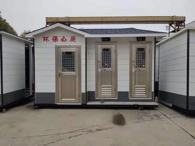 庐山移动厕所租赁